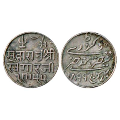 Kutch, Khengarji III and Victoria (1876-1942 AD), Silver ½ Kori, VS 1955/AD 1899, RJS 200.