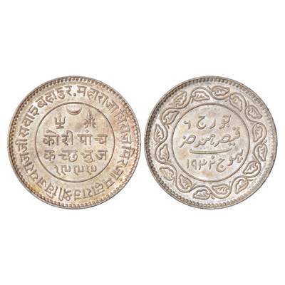 Kutch, Vijayrajji and George VI (1942-1948 AD), Silver 5 Kori, VS 1999/AD 1942, RJS 271.1.