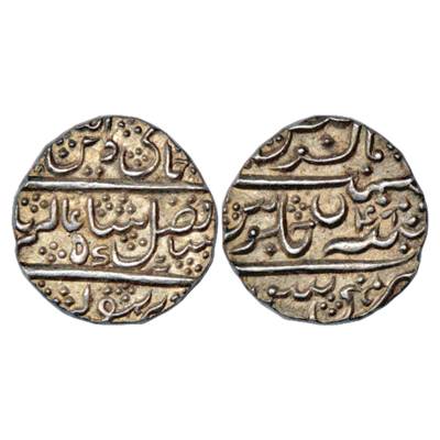 Mysore, Krishnaraja Wodeyar (1810-1868 AD), Silver Rupee, Mysore Mint, in the name of Shah