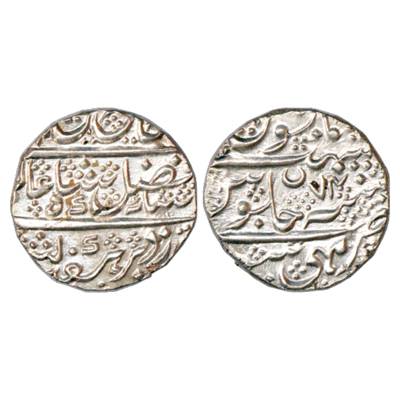 Mysore, Krishnaraja Wodeyar (1810-1868 AD), Silver Rupee, Mysore Mint, in the name of Shah