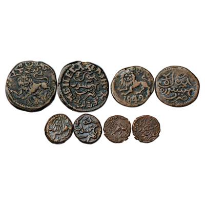 Mysore, Krishnaraja Wodeyar (1810-1868 AD), Set of 4 Copper Coins, Mysore Mint, 20 cash 18