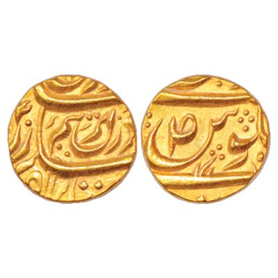 Patiala, early Gold Mohur, in the name of Ahmed Shah Durrani, without any mint-mark to the