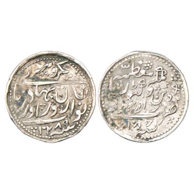 Radhanpur, Zorawar Khan (1825-1874 AD), Silver Rupee, in the name of Queen Victoria, AH 12