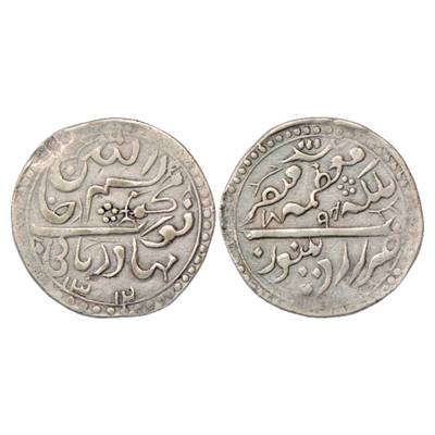 Radhanpur, Bismilla Khan (1874-1895 AD), Silver Rupee, in the name of Queen Victoria, AD 1