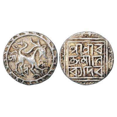 Tripura, Ratna Manikya (1464-1489 AD), Silver Tanka, ND. Obv: Lion Facing Right, legend Sr