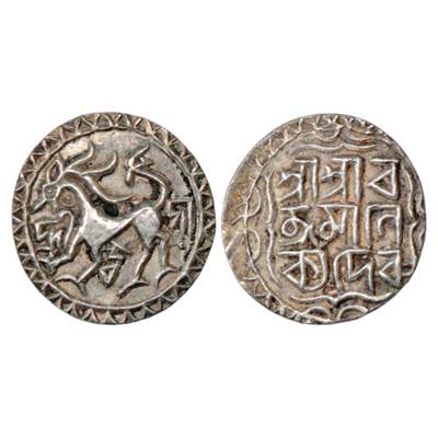 Tripura, Ratna Manikya (1464-1489 AD), Silver Tanka, ND. Obv: Lion Facing Left, legend Sri