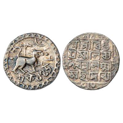 Tripura, Vijaya Manikya (1532-1564 AD), Silver Tanka, SE 1458. Obv: Lion facing right, Tri