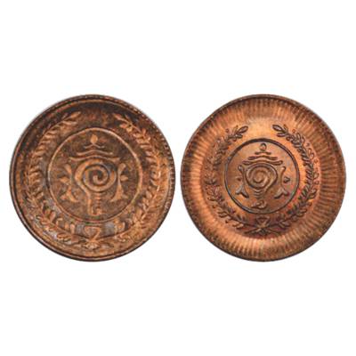 Travancore, Bala Rama Varma II (1924-1949 AD), Bronze 4 Cash, 1.96g, Lakhi (brockage) on r