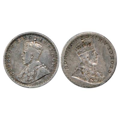 George V, Silver Rupee, Lakhi (Brockage). Minor edge bruise. Very Fine, Rare.