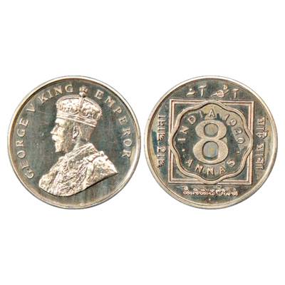 George V, Cupro-Nickel 8 Anna, 1920, Proof Re-strike, Bombay Mint, with dot, S&W 8.135, Wi