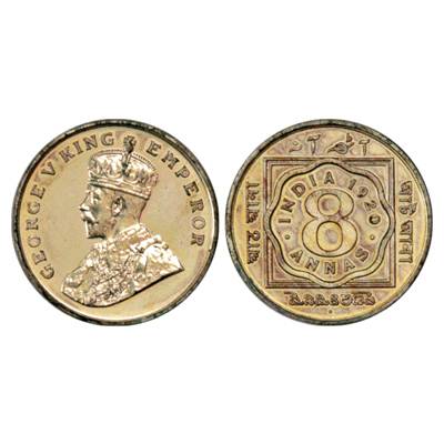 George V, Cupro-Nickel, 8 Annas, 1920, Proof Re-strike, Bombay Mint, with dot, S&W 8.135. 