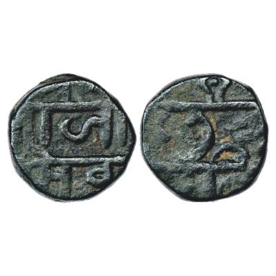 Maratha Confederacy, Copper 'Shivarai' Paisa, in the name of Chhatrapati Shivaji (1674-168