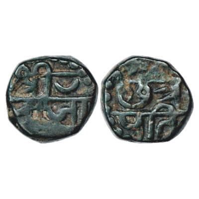 Maratha Confederacy, Copper 'Shivarai' Paisa, in the name of Chhatrapati Shivaji (1674-168