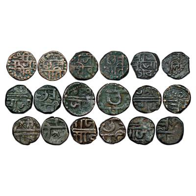 Maratha Confederacy, 'Shivarai Paisa' (9), struck in the name of Chhatrapati Shivaji, comp