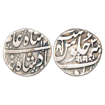 Maratha Confederacy, Silver Rupee, Ahmadabad Mint, in the name of Shah Alam II, AH 12xx/RY