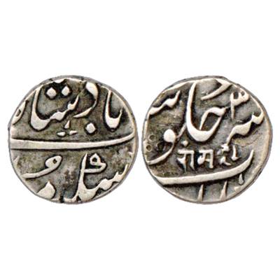 Maratha Confederacy, Silver ½ Rupee, Ahmedabad Mint, in the name of Shah Alam II, RY 3x, w