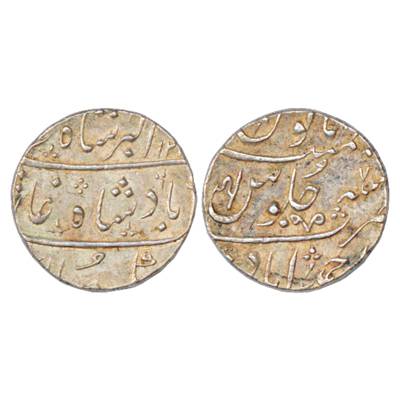 Maratha Confederacy, Silver Rupee, Ahmedabad Mint, in the name of Muhammad Akbar II, AH 12