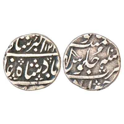 Maratha Confederacy, Silver Rupee, Ahmedabad Mint, struck in the name of Muhammad Akbar II