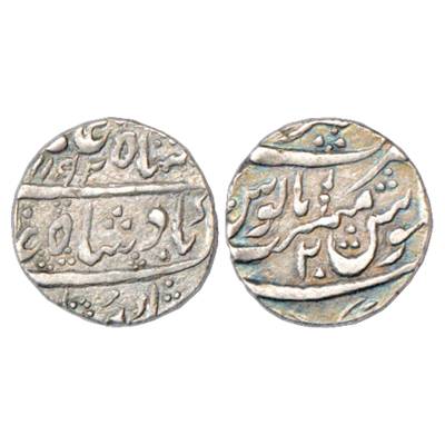 Maratha Confederacy, Silver Rupee, Dar ul-Khair Ajmer Mint, in the name of Shah Alam II, A