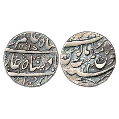 Maratha Confederacy, Silver Rupee, Dar ul-Khair Ajmer Mint, in the name of Shah Alam II, A