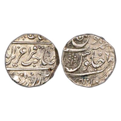Maratha Confederacy, Silver Rupee, Aurangnagar (Mulher) Mint, in the name of Alamgir II wi