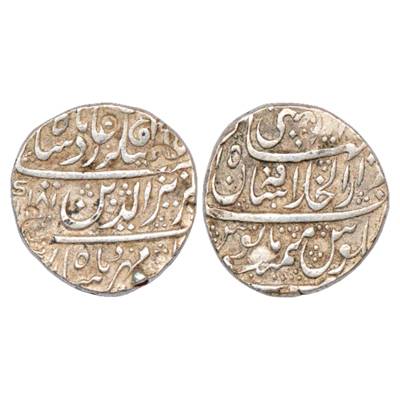 Maratha Confederacy, Silver Rupee, Athni Mint, in the name of Alamgir II, AH 1181, with an