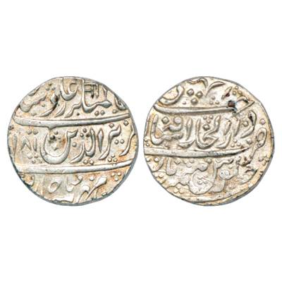 Maratha Confederacy, Silver Rupee, Athni Mint, in the name of Alamgir II, AH (11)81, with 