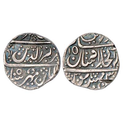 Maratha Confederacy, Silver Rupee, Bagalkot Mint, in the name of Shah Alam II but with laq