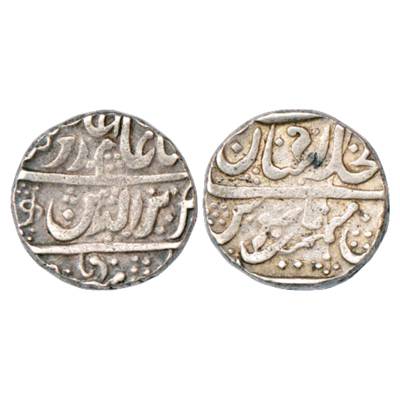 Maratha Confederacy, Silver Rupee of Bagalkot Mint, in the name of Shah Alam II but with l