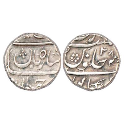 Maratha Confederacy, domain of the Nawabs of Sawanoor as Maratha vassals, Rupee in the nam