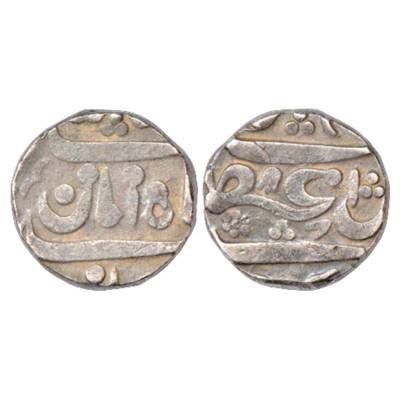 Maratha Confederacy, Silver Rupee, Belgaum-Shahpur Mint, struck in the name of Muhammad Sh