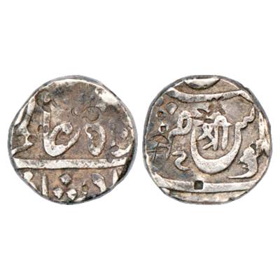 Maratha Confederacy, Silver Rupee, Chakan (Mominabad) Mint, in the name of Shah Alam II, w