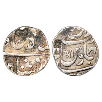 Maratha Confederacy, Silver Rupee, Chakan (Mominabad) Mint, in the name of Shah Alam II, w