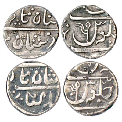 Maratha Confederacy, Silver Rupee (2), Gulsanabad Nasik (off flan) Mint, in the name of Sh