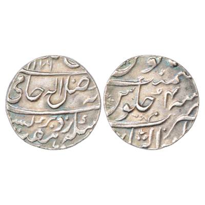 Maratha Confederacy, Silver Rupee, Gwalior Mint, in the name of Shah Alam II, AH 1176/RY 4