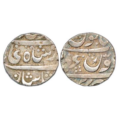 Maratha Confederacy, domains of the Patwardhans, Silver Rupee, Hukeri Mint, copying Muhamm