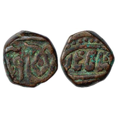Maratha Confederacy, Copper Paisa, Islamabad-Mathura Mint, in the name of Shah Alam II, RY
