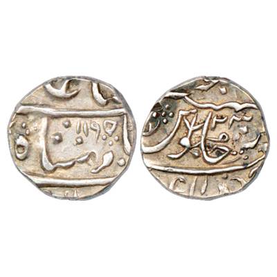 Maratha Confederacy, domains of the Holkars, Silver Rupee, Ja'afarabad urf Chandor (Chandv