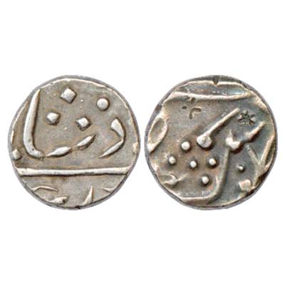 Maratha Confederacy, domains of the Holkars, Silver ½ Rupee, Ja'afarabad urf Chandor (Chan