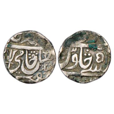 Maratha Confederacy, domains of the Kher (Bundeley) family, Silver Rupee, Jalaun Mint, in 