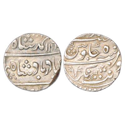 Maratha Confederacy, Silver Rupee, Jhansi (Balwantnagar) Mint, in the name of Ahmad Shah, 