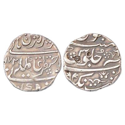Maratha Confederacy, Silver Rupee, Jhansi (Balwantnagar) Mint, in the name of Alamgir II, 
