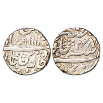 Maratha Confederacy, Silver Rupee, Jhansi (Balwantnagar) Mint, struck during the tenure of