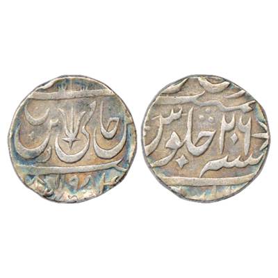 Maratha Confederacy, domains of the Kher (Bundeley) family, Silver Rupee, Kalpi Mint, in t