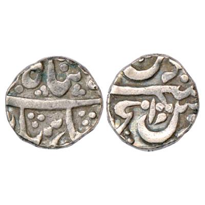 Maratha Confederacy, Silver Rupee, Kolhapur Mint, struck in the name of Muhammad Shah (cru