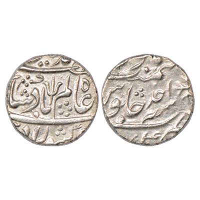 Maratha Confederacy, Silver Rupee, Kora Mint, in the name of Shah Alam II, RY Ahd, Trisul 