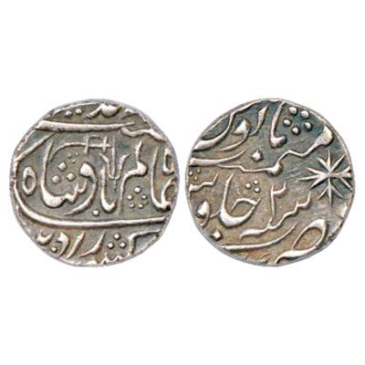 Maratha Confederacy, Silver Rupee, Kora Mint, in the name of Shah Alam II, RY 2, horizonta