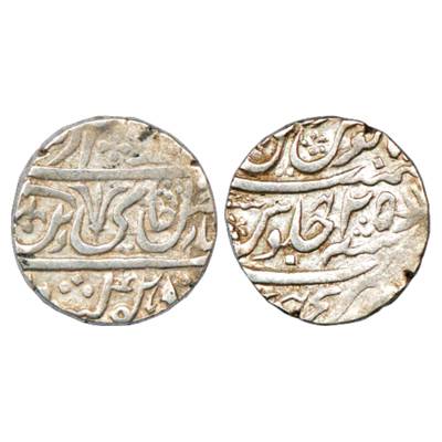 Maratha Confederacy, domains of the Holkars, Silver Rupee, Konch Mint, in the name of Shah