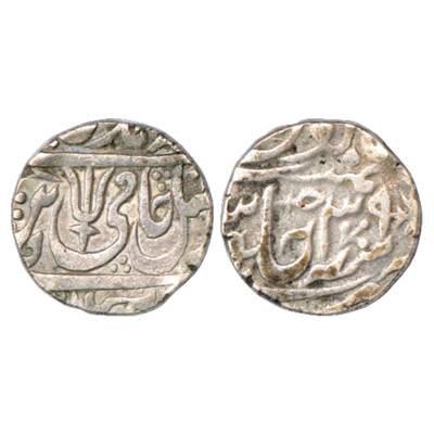 Maratha Confederacy, domains of the Holkars, Silver Rupee, Konch Mint, in the name of Shah