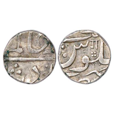 Maratha Confederacy, domains of the Patwardhans, Silver Rupee, Miraj (Murtazabad) Mint, in